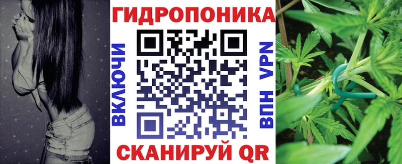 Купить Чаплыгин КОКАИН Гашиш Бошки Шишки