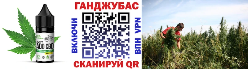 цены наркотик  Чаплыгин  Печенье с ТГК марихуана 