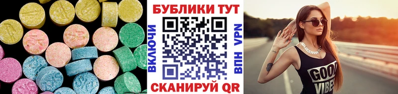 KRAKEN зеркало  Чаплыгин  Экстази VHQ 