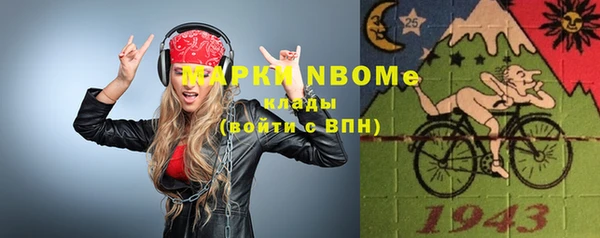скорость Чердынь