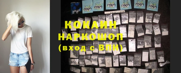 скорость Чердынь