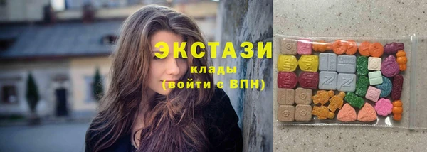 соль курить ск Чегем