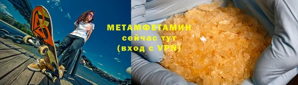 твердый Чекалин