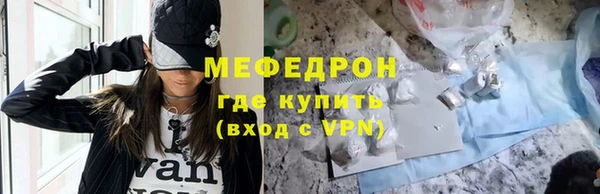 скорость Чердынь