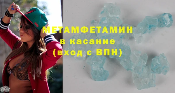 соль курить ск Чегем