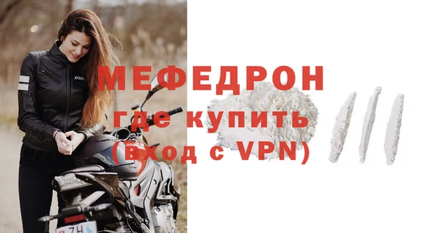соль курить ск Чегем