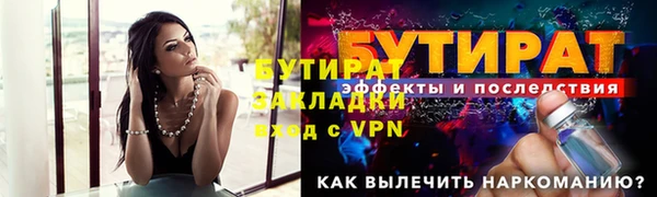 соль курить ск Чегем