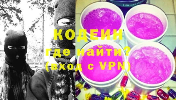 соль курить ск Чегем