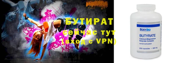 твердый Чекалин