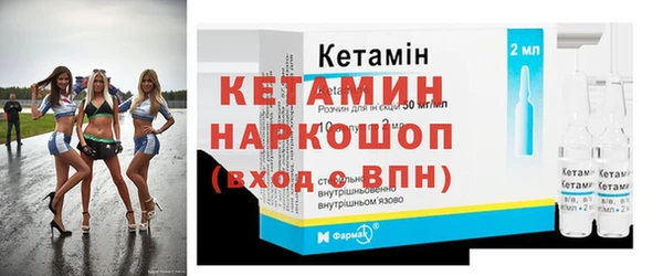 скорость Чердынь