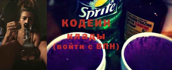 скорость Чердынь