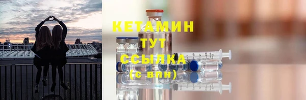 скорость Чердынь