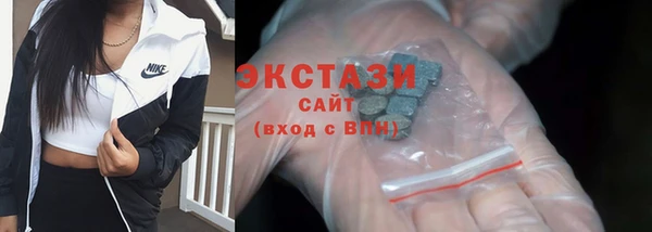 соль курить ск Чегем