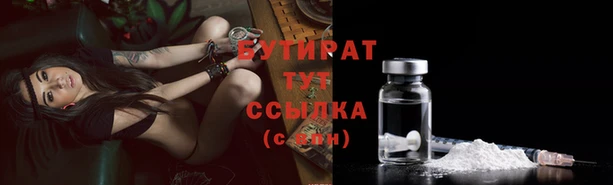 соль курить ск Чегем