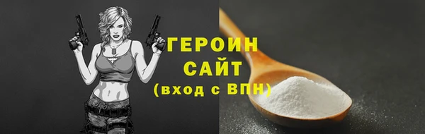 твердый Чекалин