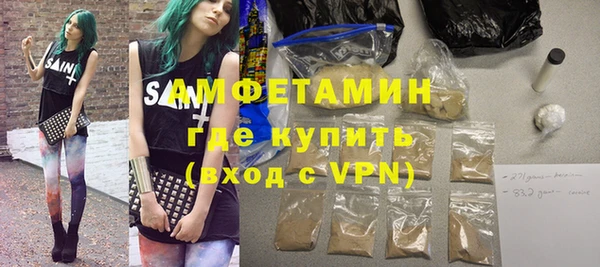 скорость Чердынь