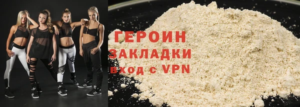 твердый Чекалин