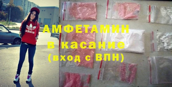 COCAINE Семикаракорск