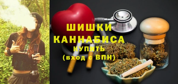 соль курить ск Чегем