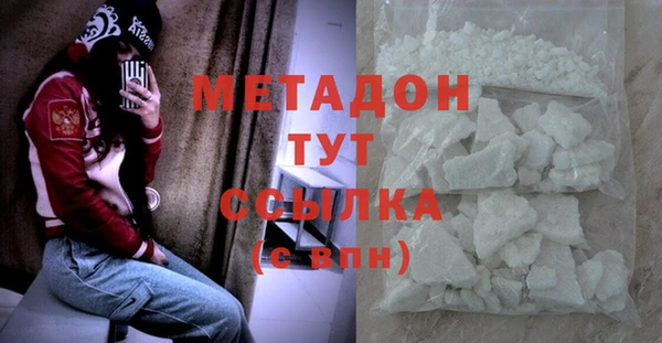 скорость Чердынь