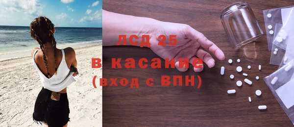 соль курить ск Чегем