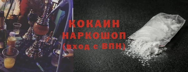 скорость Чердынь