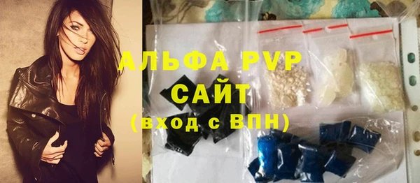 скорость Чердынь