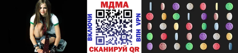 blacksprut зеркало  дарнет шоп  Чаплыгин  МДМА кристаллы 