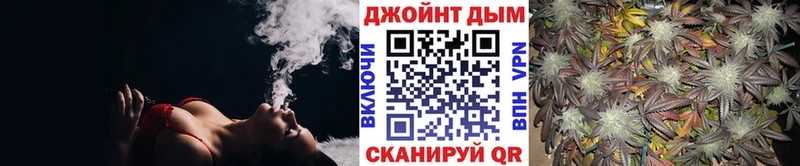 МАРИХУАНА сатива Чаплыгин